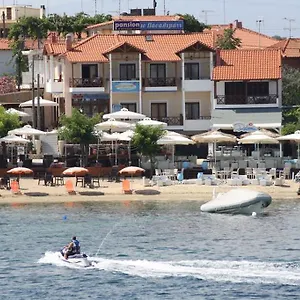  Πανσιόν Pansion Pasalimani Ελλάδα
